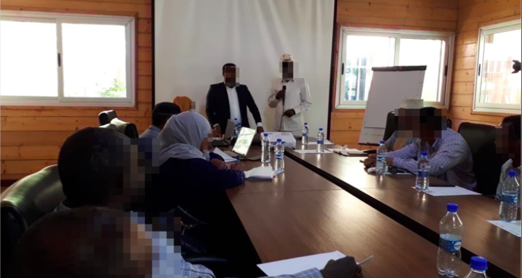 Meeting with Independent Complaints Mechanism – Mogadishu Meeting with Independent Complaints Mechanism – Mogadishu