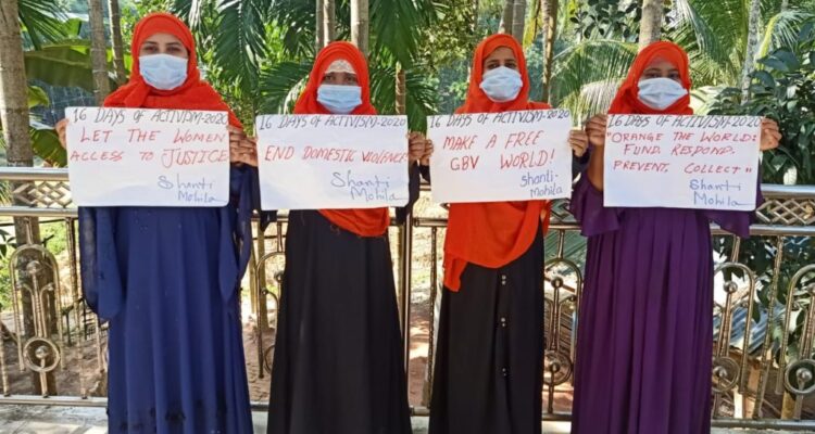 LAW: More than 500 Rohingya request ICC Prosecutor accept NUG declaration