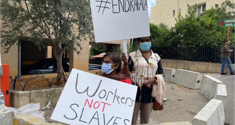 PRESS RELEASE: Enslaved Migrant Worker Is Denied Her Right To Testify PRESS RELEASE: Enslaved Migrant Worker Is Denied Her Right To Testify