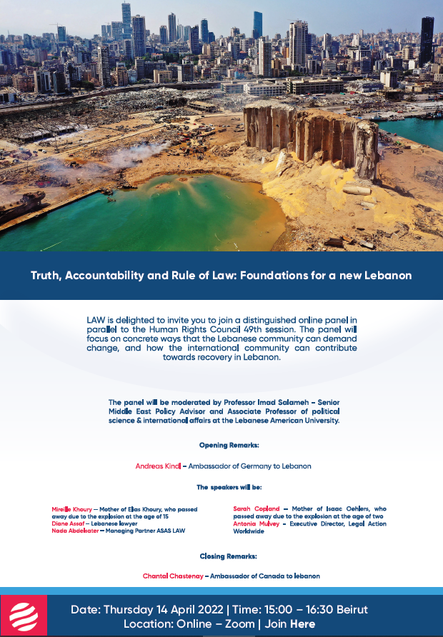 lebanon – truth accountability event