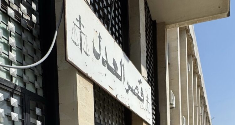 Press Release: In remarkable turnaround, judge gives migrant worker the opportunity to present her case in landmark slavery case in Lebanon